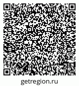 79638085659