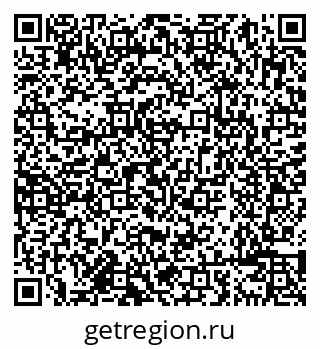 79638085662