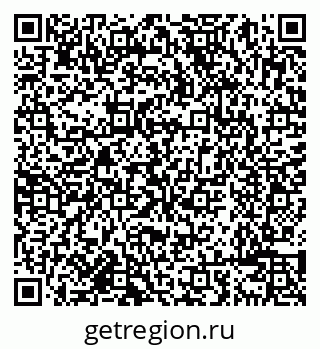 79638085666