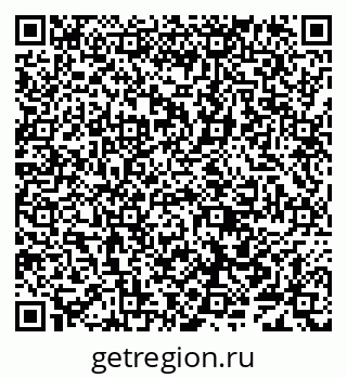 79638085688