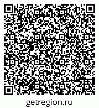79638085694