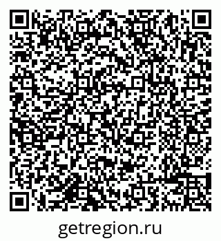 79638085726