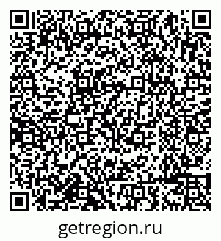 79638085730