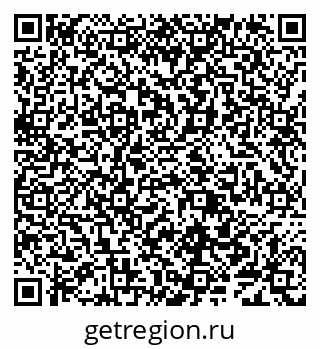 79638085800