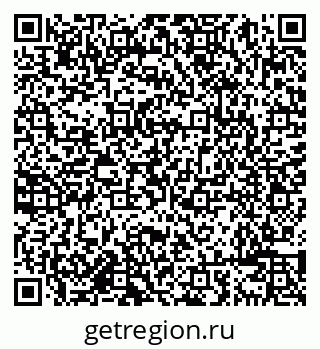 79638085847