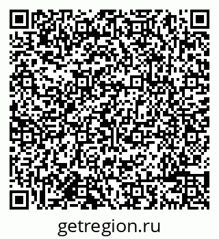 79638085854