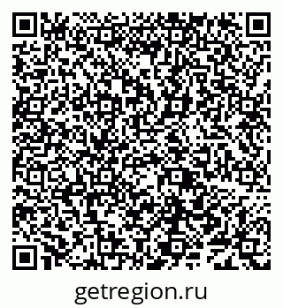 79638085864