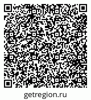 79638085865