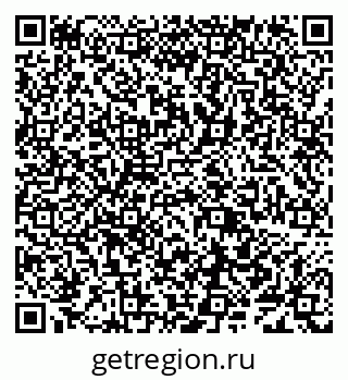 79638085870