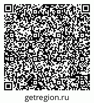 79638085871