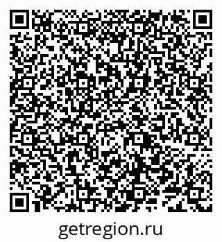 79638085872