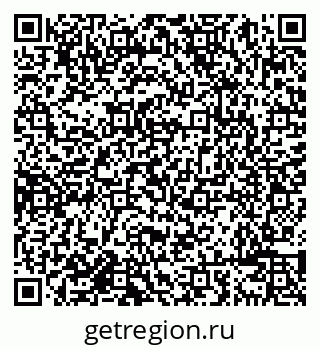 79638085877