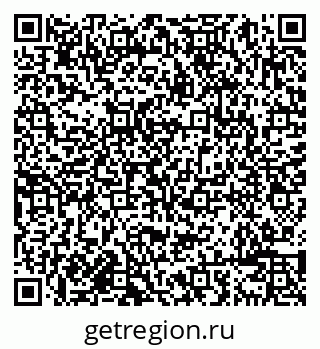 79638085992