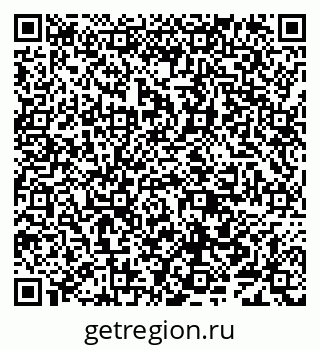 79638086003