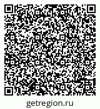 79638086005
