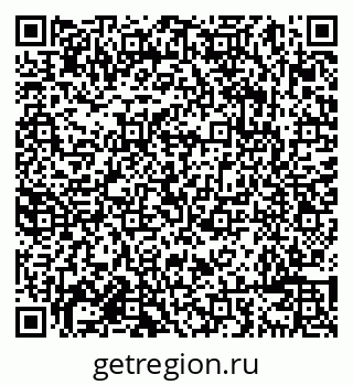 79638086007