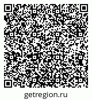 79638086011