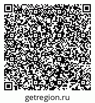 79638086013