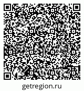 79638086043