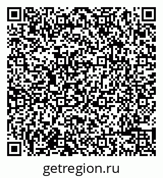 79638086057