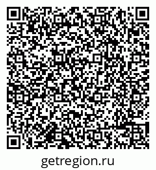 79638086063