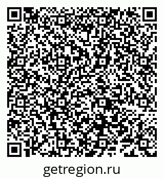 79638086069