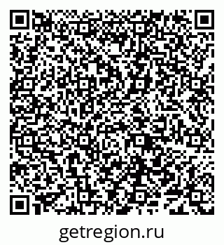 79638086074