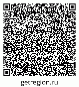 79638086095