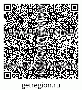 79638086098