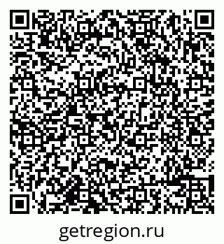 79638086106