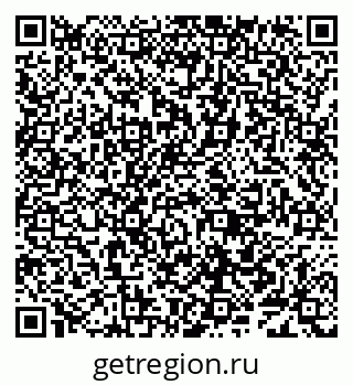 79638086118
