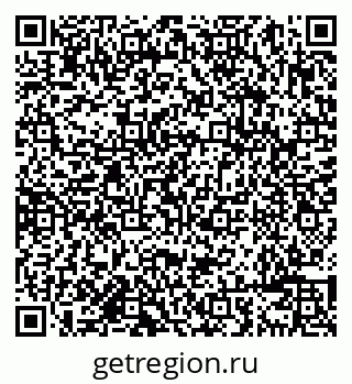 79638086119