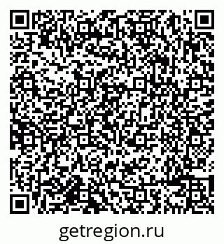 79638086121