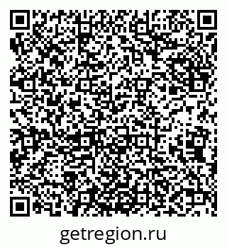 79638086122