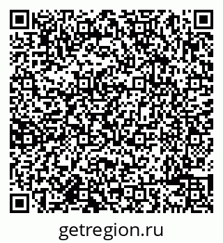 79638086125