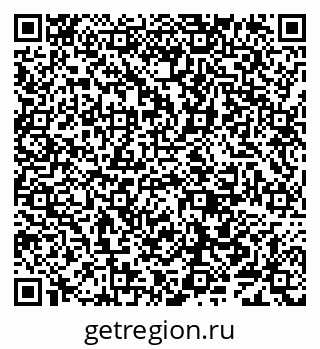 79638086130