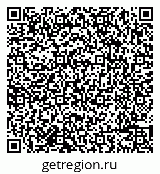 79638086133