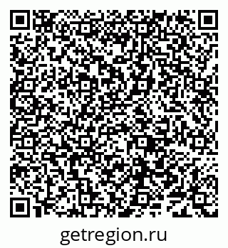 79638086138
