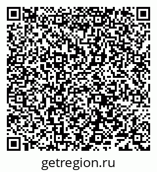 79638086144
