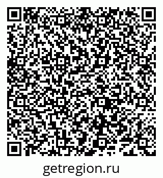 79638086154