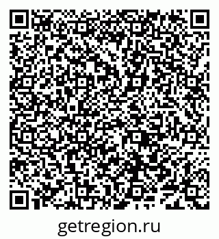 79638086158