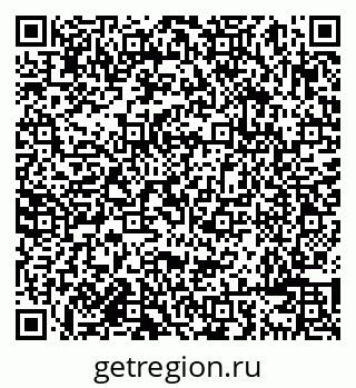 79638086170