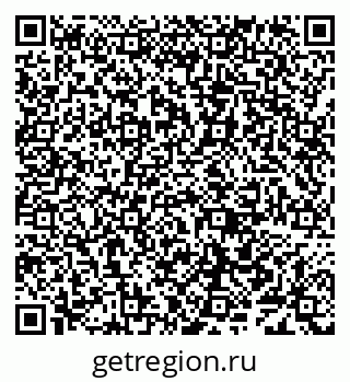 79638086173