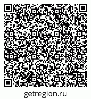 79638086183
