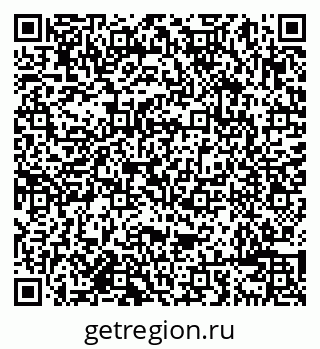 79638086186