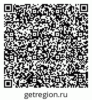 79638086188