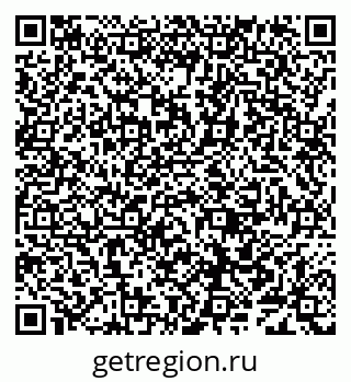 79638086192