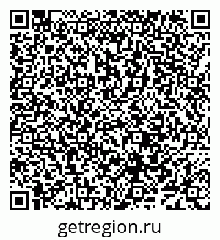 79638086199
