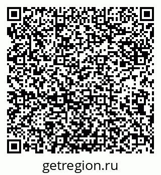 79638086237