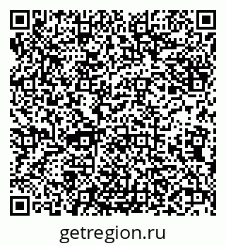 79638086238